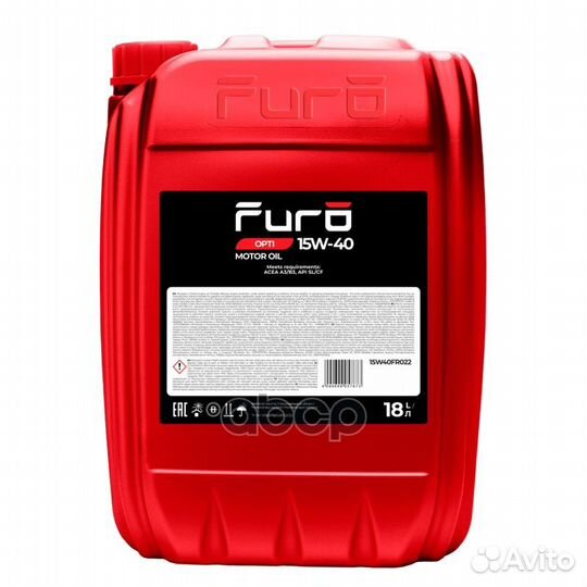 Furo opti 15W40 (18L) масло моторное минер ACE