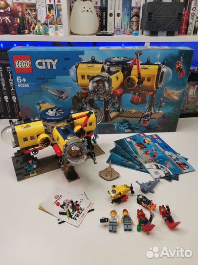 Lego city 60265 hotsell