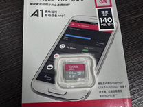 Карта памяти SanDisk Ultra MicroSD 64GB 10 class