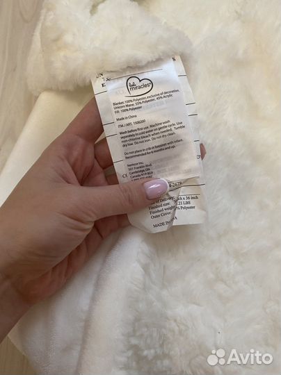 Полотенце детское уголок единорог