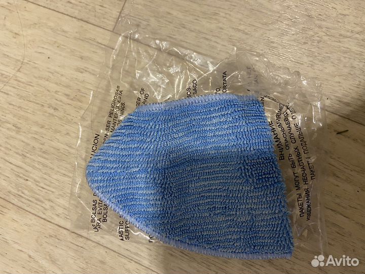 Робот пылесос polaris