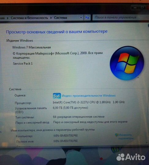 Ноутбук Acer Aspire