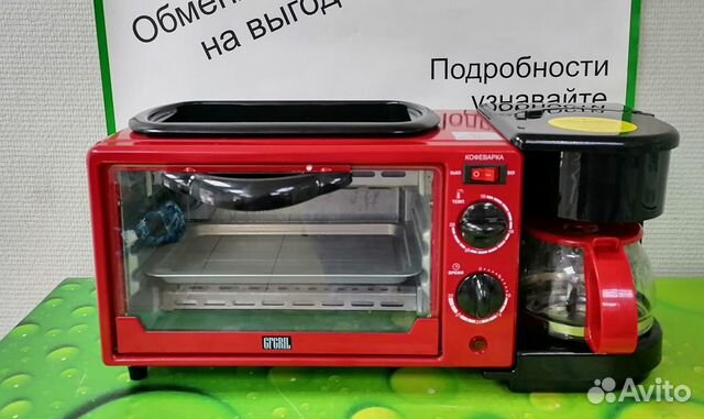 Мини печь gfbb 7 breakfast. Многофункциональная мини-печь GFGRIL GFBB-7 Breakfast Bar кофеварка духовка. Мини-печь GFGRIL GFBB-7, красный. Электрическая мини-печь GFGRIL GFBB на Яндекс Маркете. Мини печь GFGRIL GFBB 7 красный 44 сколько стоит.