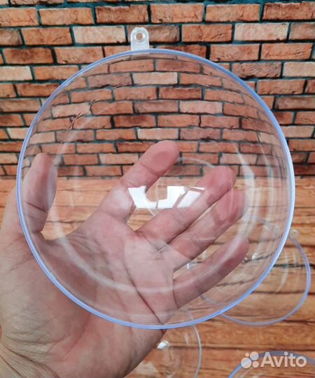 Шар подвеска пластик. Заготовка для творчества