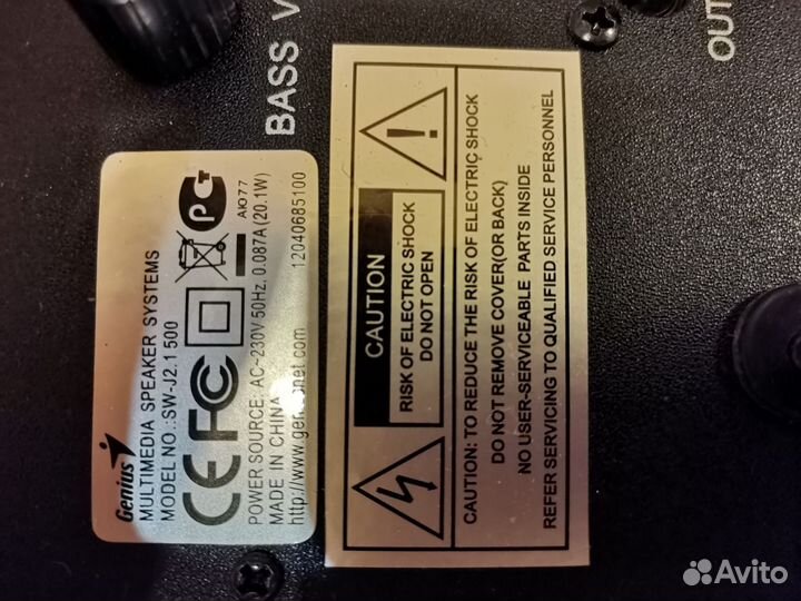 Колонки для компьютера с сабвуфером