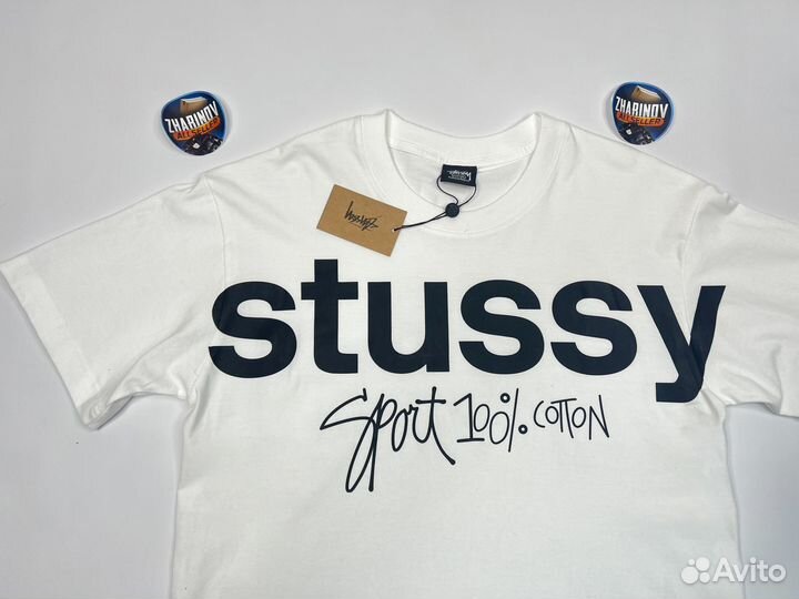 Футболка Stussy (Все размеры)