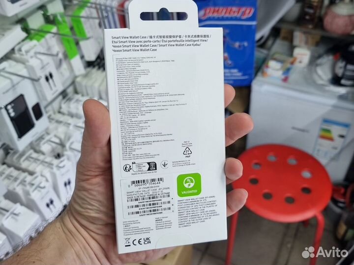 Чехол на samsung galaxy s24 plus