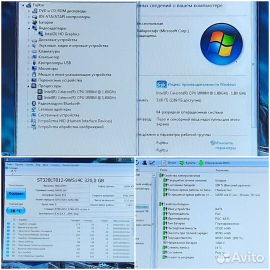 Мощный (Танки, гта тянет) Ак 3ч (Made in Germany)