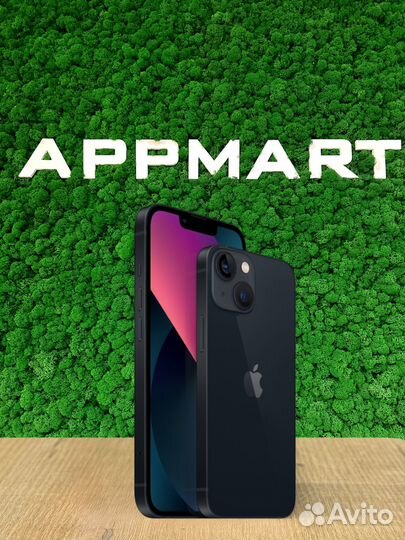 iPhone 13, 128 ГБ