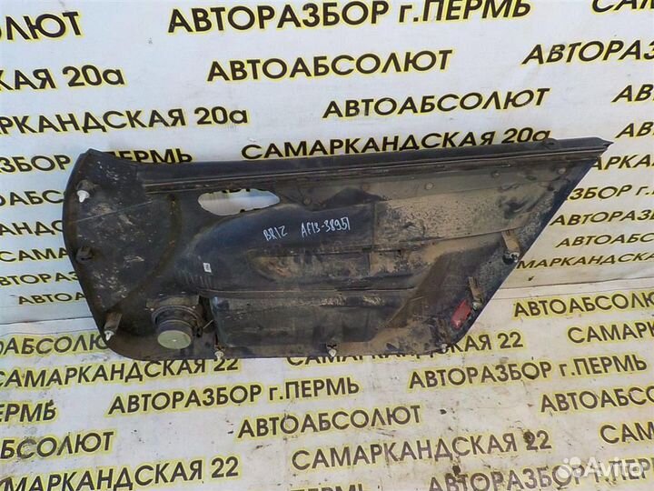 Обшивка двери передней левой Lifan Breez 2006-2012