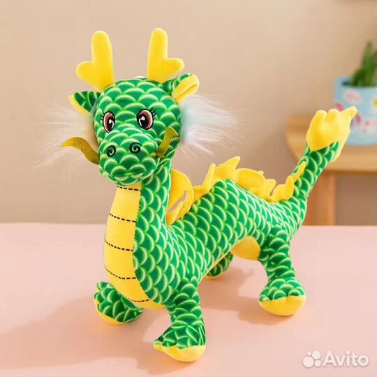 Мягкая игрушка дракон символ нового года 2024 25см