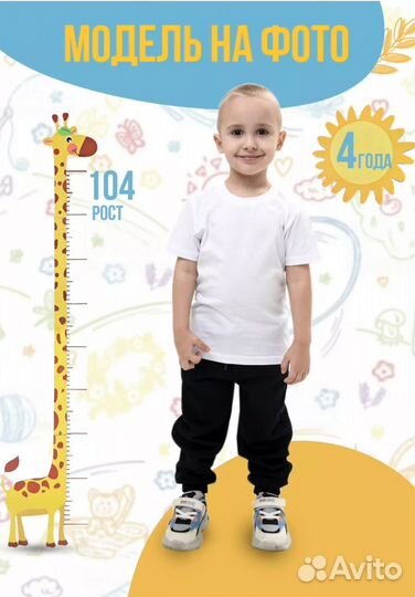 Футболка детская для девочки 86-104