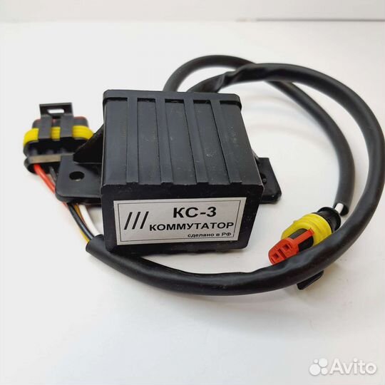 Коммутатор кс-3, для снегохода Тайга