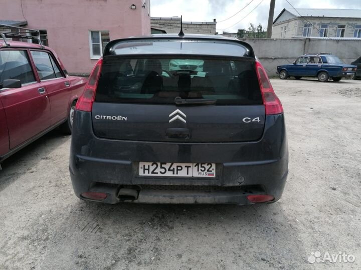 Задний бампер citroen c4 с 2008 по 2010