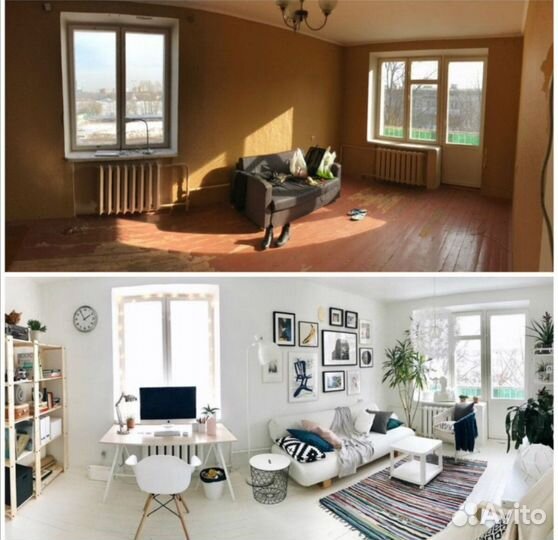 Хоумстейджинг