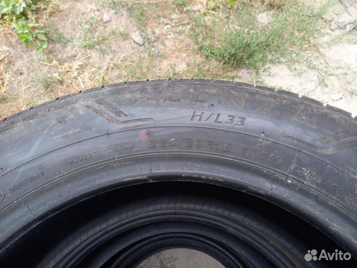 Bridgestone Alenza H/L 33 225/60 R18