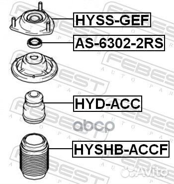 Пыльник амортизатора hyshb-accf hyshb-accf Febest