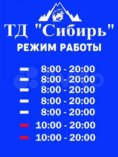 Свободного назначения, 15 м²