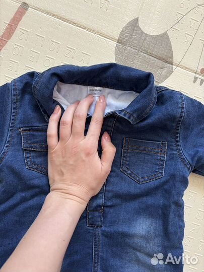 Комбинезон