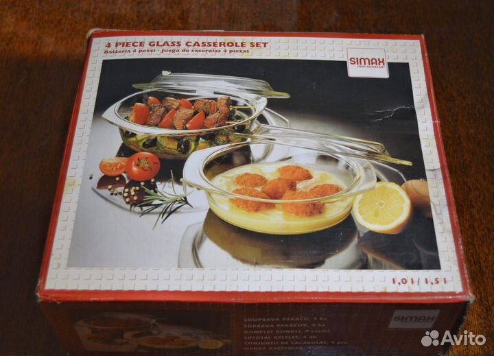 Посуда simax из стекла для свч