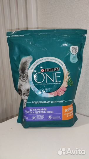 Сухой корм для кошек Purina (читайте описание)