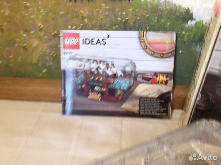 Lego Ideas 92177