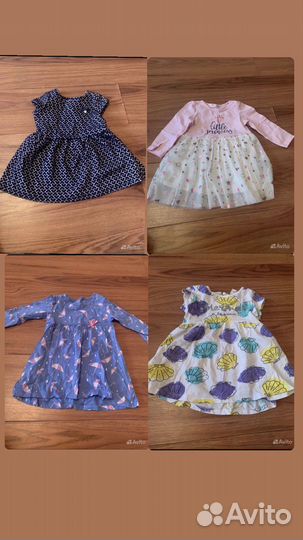 Вещи пакетом на девочку