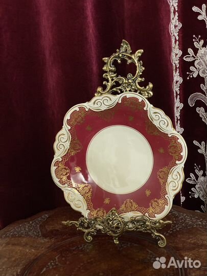 Тарелка Германия