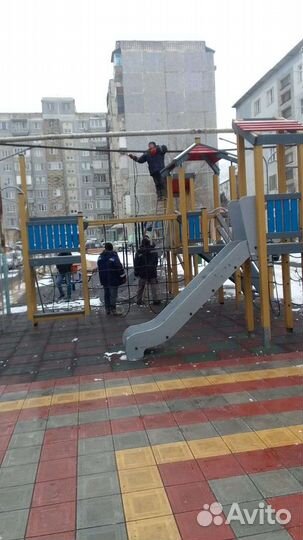 Управляющая компания