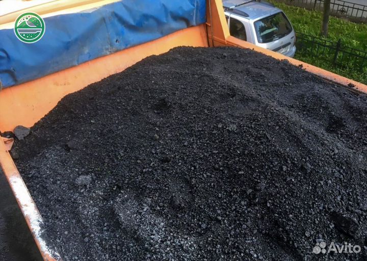 Асфальтовая крошка из под дробилки (5-40мм)