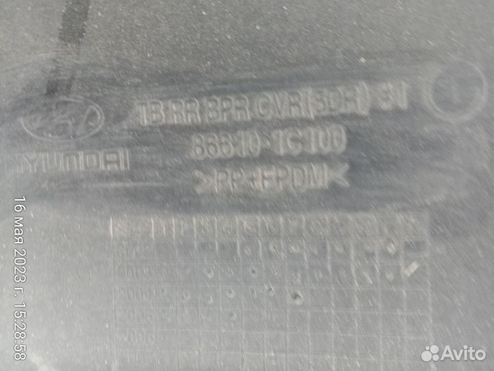 Бампер задний Hyundai Getz