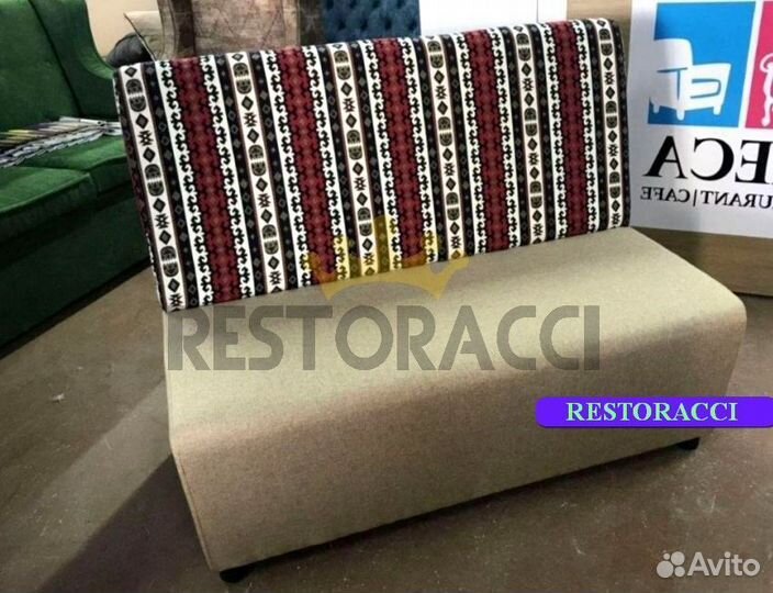 Диван оптом