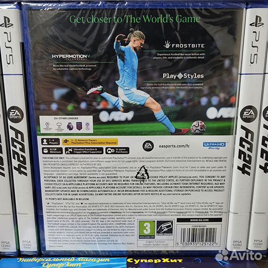 FC 24 PS4/PS5. Б.у. и Новые. Русские Комментаторы