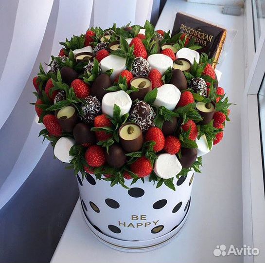 Клубничные букеты в подарок)