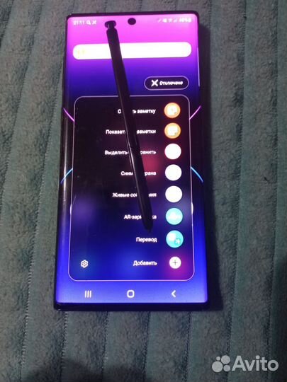 Samsung Galaxy Note 10, 8/256 ГБ