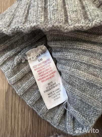 Шапки зимние демисезонные 46-48