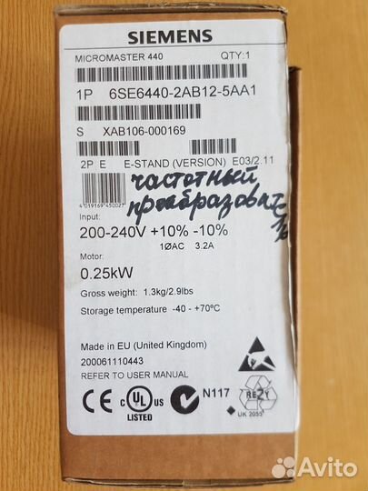 Частотный преобразователь Siemens Micromaster 440