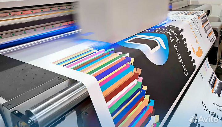 Печать на Баннере и самоклейке. Наружная реклама