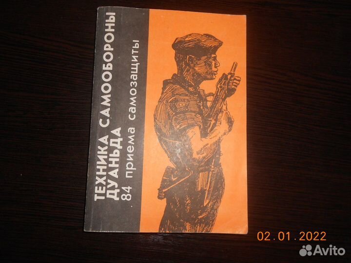 Всё о свадьбах