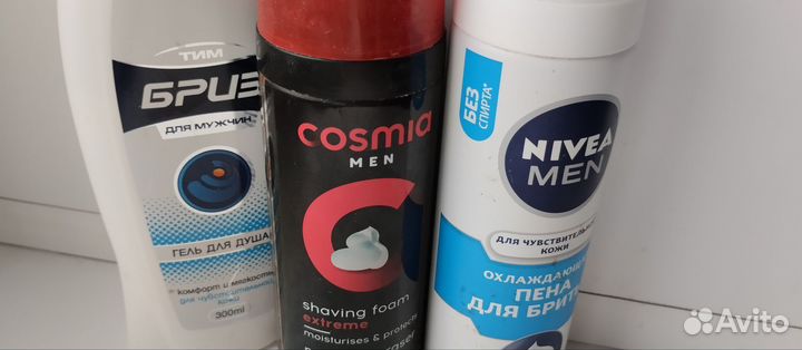 Пена для бритья, гель для душа. Одним лотом