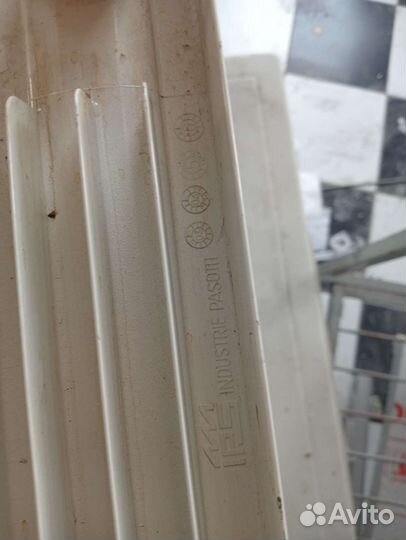 Батарея алюминий