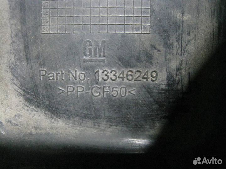 Площадка под акб Opel Astra J 2010