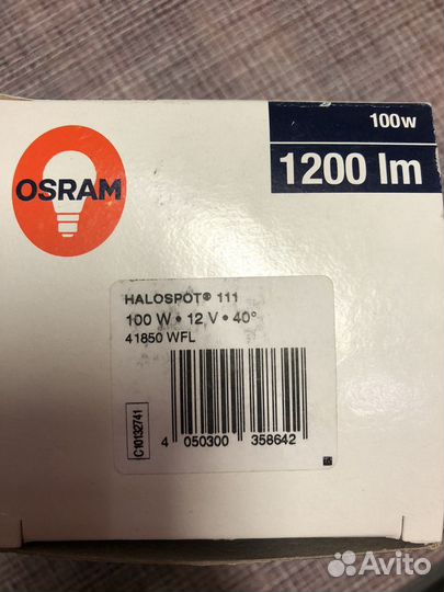 Лампочка osram halospot 111 12V, G53, 100Вт