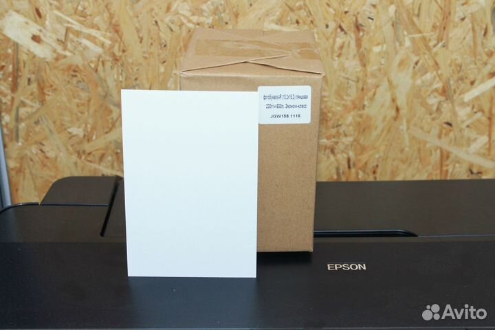 Фотобумага 4R 200 гр (10,2х15,2) глянец, 500 л