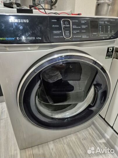 Скупка вывоз утилизация стиральных машин