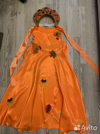 Костюм Осени или Сентября, Октября прокат