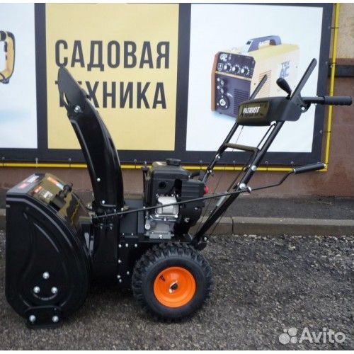 Снегоуборочная машина Patriot PRO 750