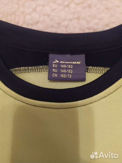 Вратарская футболка для мальчика