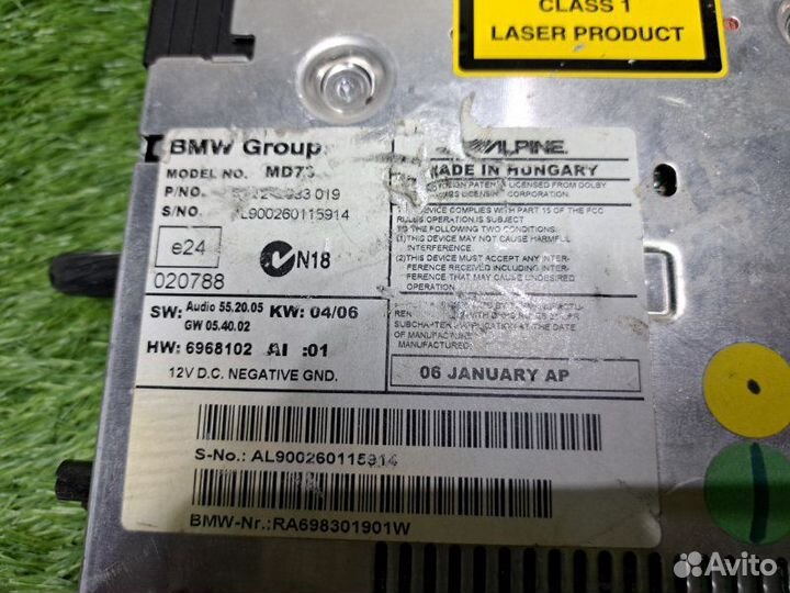 Магнитола Bmw 3 E90/E91