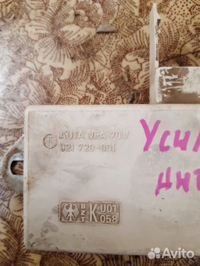 Усилитель антенны Opel Vectra B 1.8L X18XE1 2000